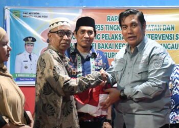 Pemkab Pulang Pisau Targetkan Desa Sei Bakau Jadi Percontohan Zero Stunting 2026